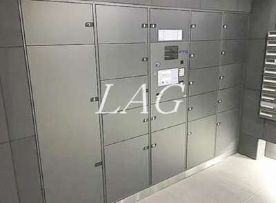 【その他共用部分】 | フェニックス練馬桜台 | 宅配ボックスです。