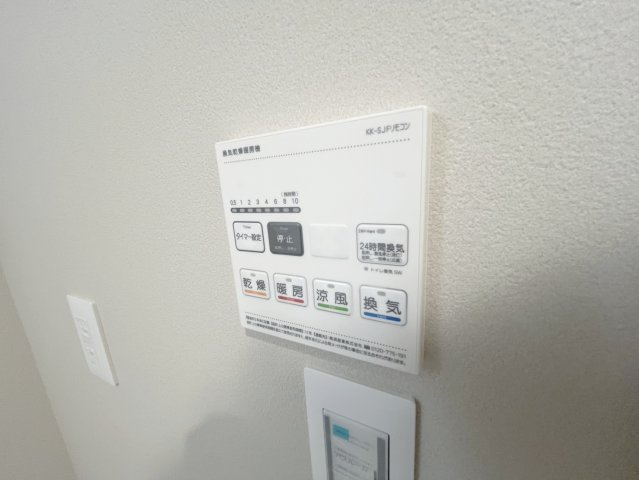 中野APARTMENTSのその他