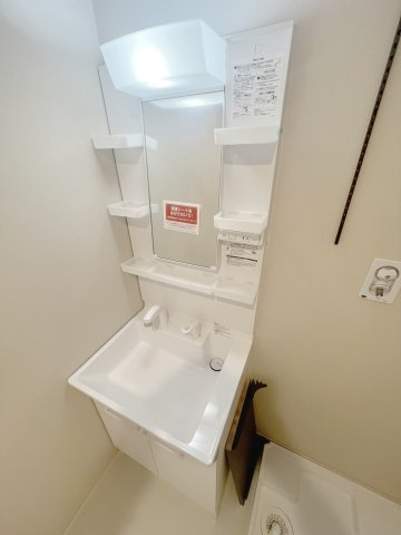 中野APARTMENTSの独立洗面台