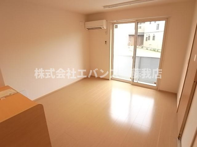 【居間・リビング】 | バル・ドミール