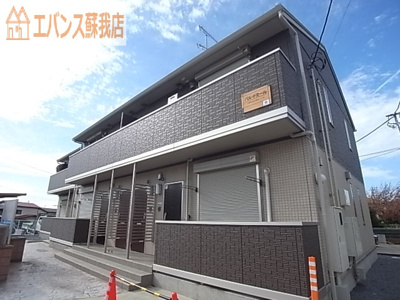 【外観】 | バル・ドミール