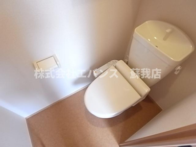 【トイレ】 | バル・ドミール