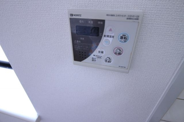 第2マンション旭の設備