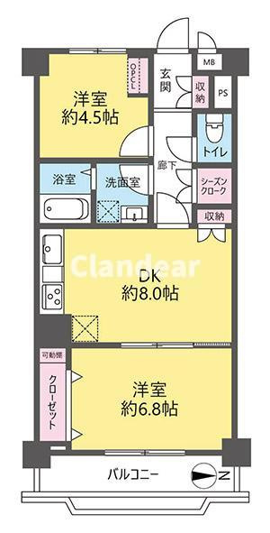 菊川グリーンハイツの間取り|ドキドキの新生活も、安心してスタート。ぴったりの住まいを見つけませんか？クランディアが一緒に住まい選びをサポートします‼　まずは、お気軽にお問合せください　＃クランディア
