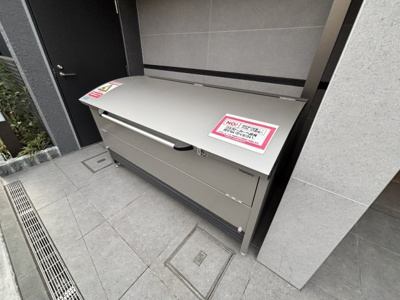 【その他共用部分】 | RELUXIA成増Ⅱ