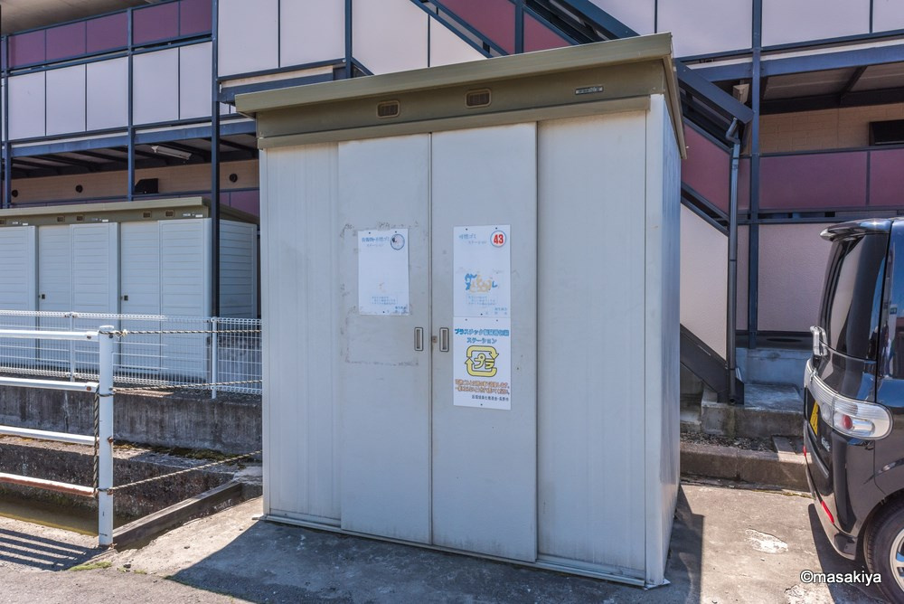 セローハウスのその他共用部分|敷地内ゴミステーション