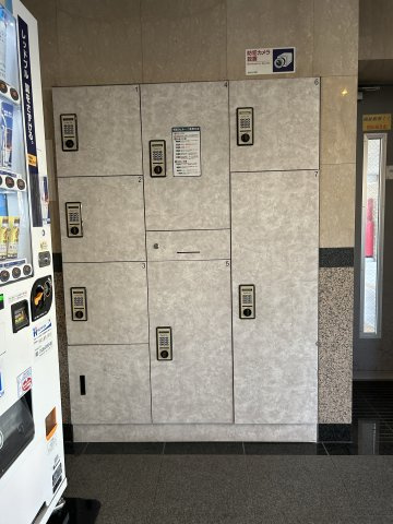 センチュリー梶ヶ谷のその他共用部分|宅配ボックス