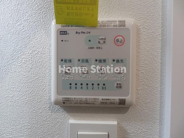 【設備】 | JJ RESIDENCE NISHIKUJO