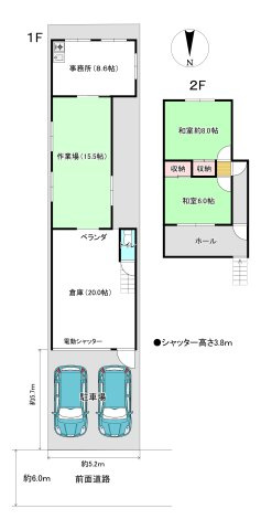 西浦町1丁目　貸事務所の間取り|前面道路幅が約６ｍとなっておりますので、トラックの搬入も可能です。