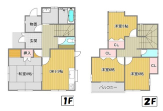 【間取り】 | 八街市八街い　中古戸建 | 図面と現況に相違がある場合、現況を優先致します。