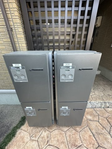 和のその他共用部分