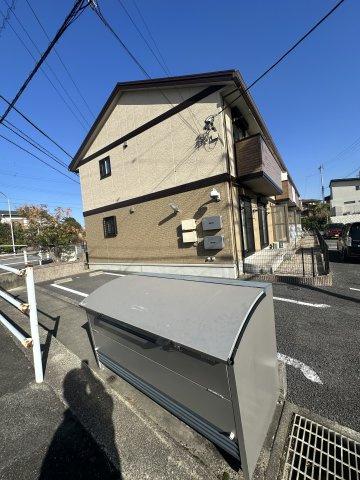 和のその他共用部分