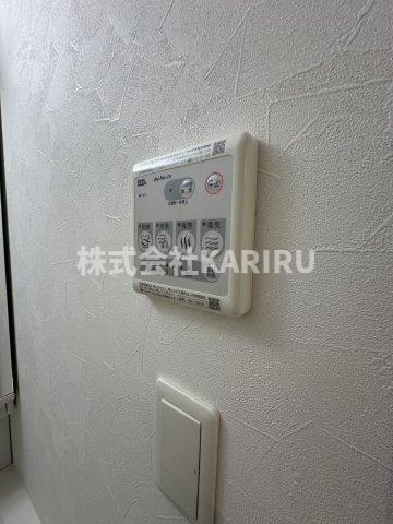 ジアコスモ大阪城南のその他