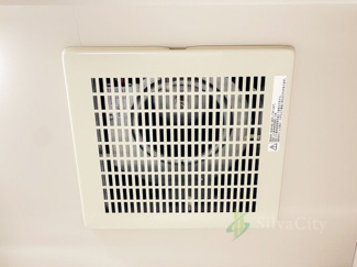 【キッチン】 | ライオンズマンション芝公園 | 換気扇