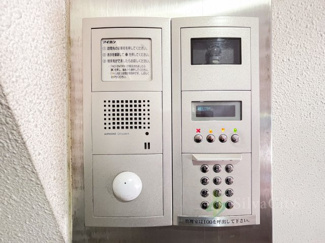 【防犯設備】 | ライオンズマンション芝公園 | オートロック解除パネル