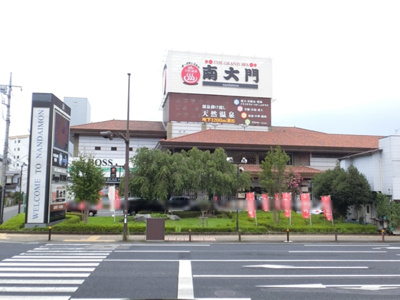 【周辺】 | グラサージュ | 周辺