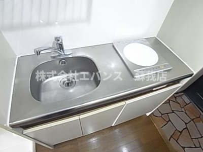 【キッチン】 | シティコスモ15 | キッチンです