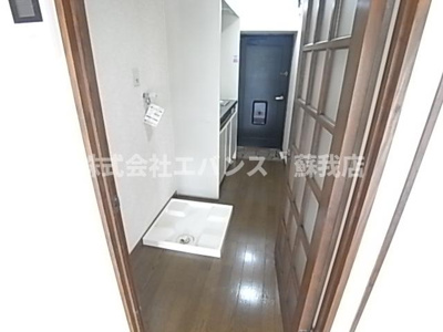 【洗面所】 | シティコスモ15 | 広い洗面スペース