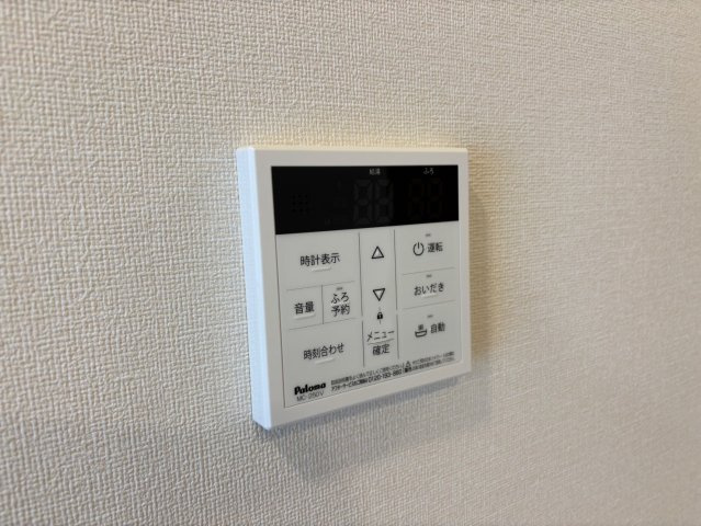 メゾンモンレーヴの設備