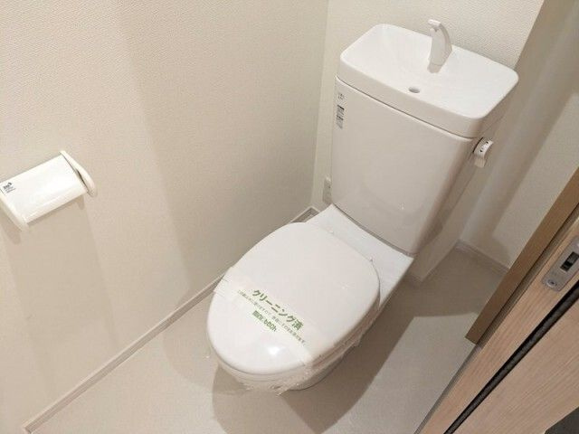 ガーデンハイツ秀 のトイレ