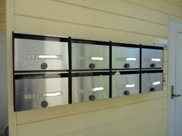 ガーデンハイツ秀 のその他共用部分