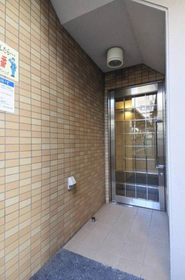 【その他共用部分】 | サンアーバン目黒