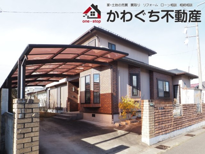 【外観】 | 中古戸建　南沢又字東谷地 | ★内覧予約で新米2kg★