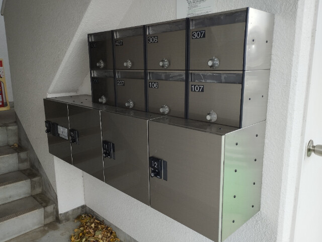 野本ハイツ駅西のその他共用部分