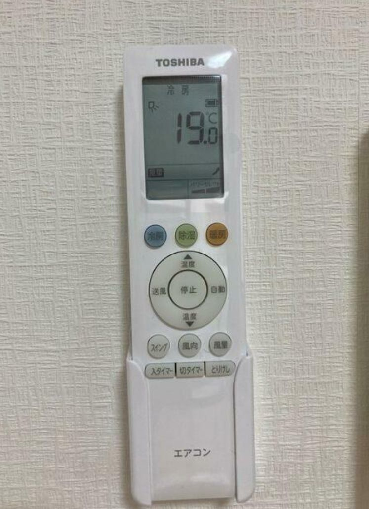 アリーチェ高田馬場の設備