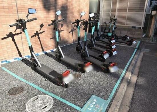 アリーチェ高田馬場のその他共用部分