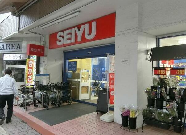 アリーチェ高田馬場のその他