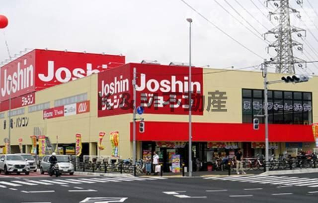 αＮＥＸＴビックフィールドの周辺|Joshin(ジョーシン) …まで393m 