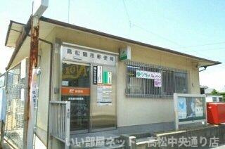 【周辺】 | キャッツコート鶴市 | 高松鶴市郵便局さんまで370m