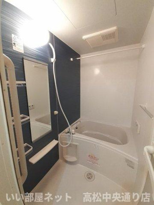 【浴室】 | キャッツコート鶴市