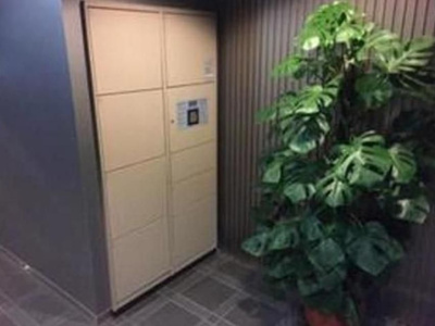 【その他共用部分】 | シティハイツ両国