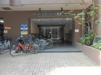 【エントランス】 | シティハイツ両国