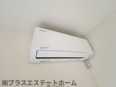 【設備】 | グランメール腕塚