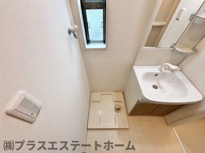 【その他】 | グランメール腕塚