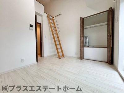 【居間・リビング】 | グランメール腕塚