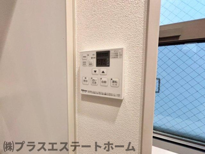 【内装】 | グランメール腕塚