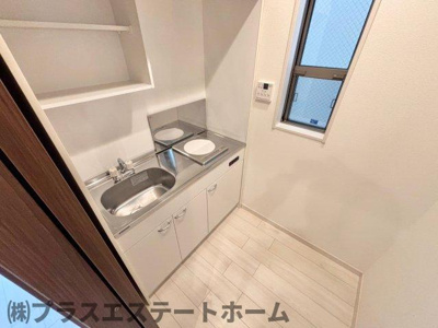 【キッチン】 | グランメール腕塚