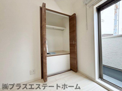 【収納】 | グランメール腕塚