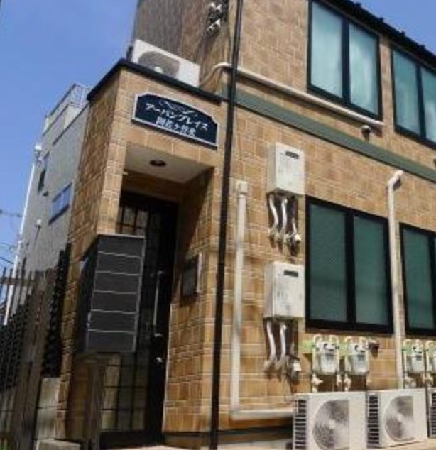 アーバンプレイス阿佐ヶ谷Ⅲ