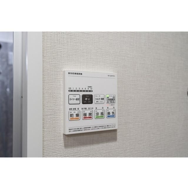 グランカーサ瑞江の設備