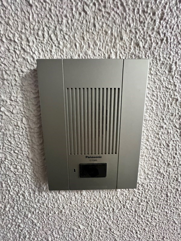 メゾン・ド・エティックのセキュリティ