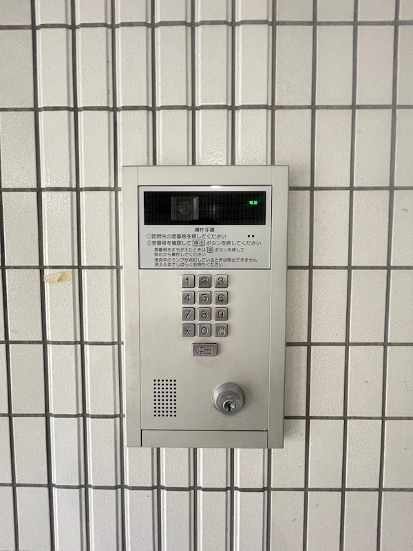 メゾン・ド・エティックのセキュリティ