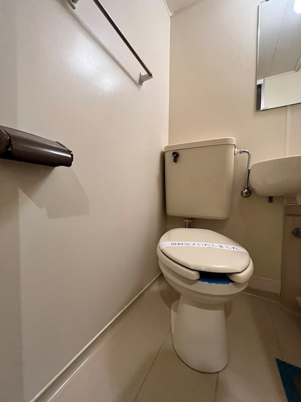 メゾン・ド・エティックのトイレ