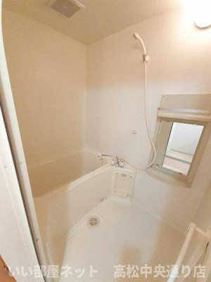 【浴室】 | サウスワード長尾