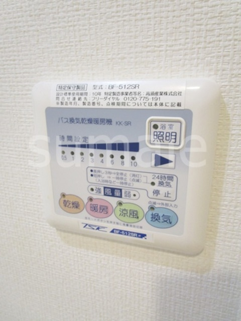 北区王子１丁目の賃貸マンションの収納|トイレの上にも収納有♪