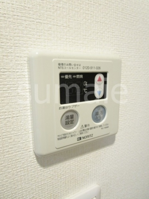 北区王子１丁目の賃貸マンションの設備|給湯付き♪